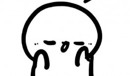 群主吃瓜表情包