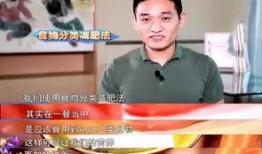 谭老师吃瓜,揭秘娱乐圈幕后故事