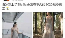 白冰吃大瓜,揭秘明星吃瓜背后的故事