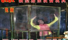 鬼屋玩偶吃瓜,揭秘恐怖背后的真相