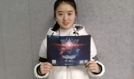 李尧吃瓜,揭秘娱乐圈幕后故事