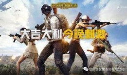 小瓜解说吃鸡bug,小瓜解说带你领略游戏乐趣与挑战