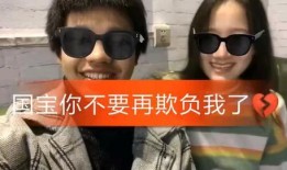 吃瓜国宝小芳,揭秘网红瓜农的甜蜜生活