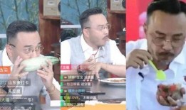 长沙吃瓜直播间