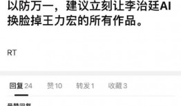 最新吃瓜大合集,盘点那些让人笑到肚子疼的幕后故事