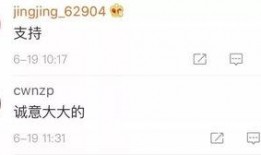 吃瓜党网名,网络时代的围观力量与舆论风向标