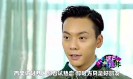 吃瓜明星恋情曝光,明星恋情曝光，甜蜜瞬间引网友热议