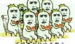 吃瓜八挂群众,吃瓜群众眼中的明星八卦风云