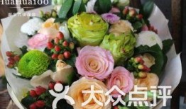 长沙花店吃瓜爆料,吃瓜群众的甜蜜爆料