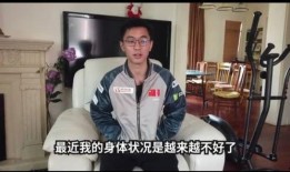 王欣吃瓜,揭秘娱乐圈幕后真相