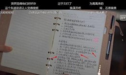 超爽吃瓜推理微剧本,揭秘微剧本中的悬疑世界