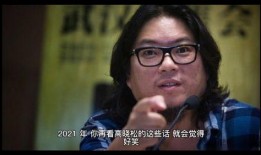 高晓松吃瓜,揭秘娱乐圈幕后真相