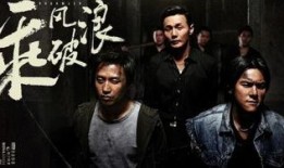 在线吃瓜喜剧,在线吃瓜喜剧狂欢记