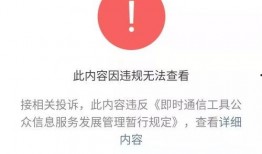 公众号波波吃瓜,揭秘娱乐圈那些不为人知的幕后故事