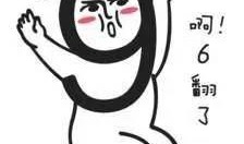 可爱的吃瓜头像 图文,揭秘那些萌趣十足的吃瓜头像魅力