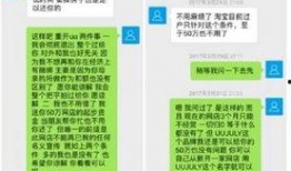 网络吃瓜感想作文,揭秘虚拟世界的“瓜田”现象