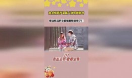 情侣吵架吃瓜路人,吃瓜群众围观热议