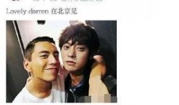 吃瓜网传LyF,揭秘吃瓜网上的热门话题与幕后故事