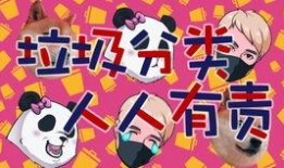 无辜的吃瓜水军,网络舆论场中的无辜身影