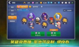 觉醒吃瓜暴富系统,开启财富新纪元的奇幻之旅