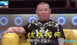 表哥表嫂吃瓜视频,一场家庭欢乐盛宴