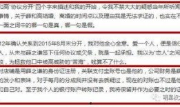 网络吃瓜感想作文,揭秘虚拟世界的“瓜田”现象