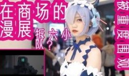 遇小姐吃瓜,揭秘娱乐圈的甜蜜与苦涩