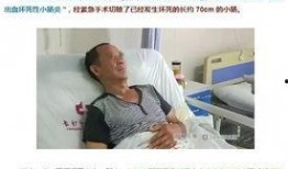 男子吃隔夜冰瓜住院,食品安全警钟长鸣