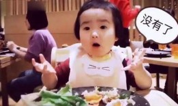 吃货女朋友吃博洋瓜