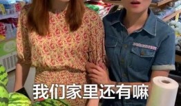 闺蜜吃瓜,娱乐圈幕后故事全曝光