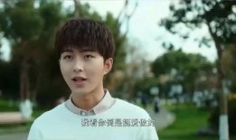 时黎吃瓜结局,真相大白，爱恨情仇终落幕