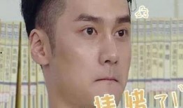 陈飞宇吃瓜表情,表情包界的“新宠”