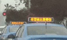 老邢吃瓜gif,揭秘娱乐圈幕后真相