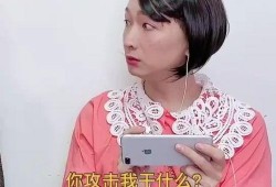 吃瓜在线观看网站,在线观看，畅享娱乐盛宴