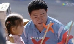 我七零年代吃瓜看戏,那些年我们一起吃瓜看戏的岁月