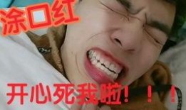 吃瓜男被打,一场网络暴力引发的血案