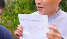 声声五表哥吃瓜,瓜田里的欢乐时光