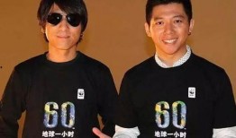 羽泉吃瓜,揭秘娱乐圈背后的真相