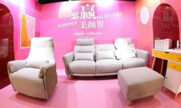 家居展会吃瓜,吃瓜群众眼中的时尚盛宴