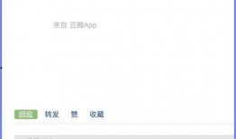 语音厅豆瓣吃瓜,语音厅“吃瓜”事件，揭秘网络舆论背后的真相