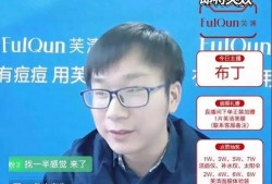 直播吃小绿瓜,小绿瓜成网红美食，直播界新宠诞生