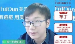 直播吃小绿瓜,小绿瓜成网红美食，直播界新宠诞生