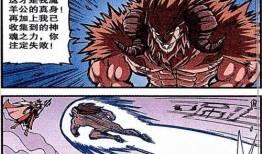 躲旁边吃瓜,揭秘“躲旁边吃瓜”背后的故事