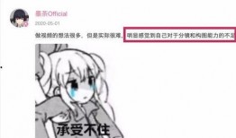 真心喜欢吃瓜,揭秘真心喜欢吃瓜的奇妙世界