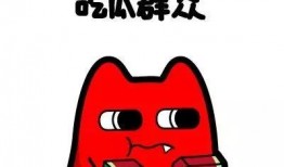 野生的吃瓜群众,揭秘网络舆论场的幕后推手