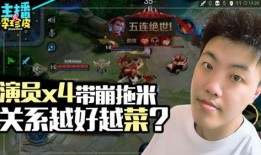 吃瓜游戏直播,揭秘吃瓜游戏的魅力与狂欢