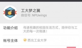 天才吃瓜公众号,揭秘娱乐圈幕后真相，带你领略明星们的真实生活