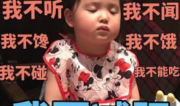 为啥没有吃瓜表情,揭秘“吃瓜”表情缺席之谜