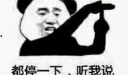 吃瓜党网名,网络时代的围观力量与舆论风向标