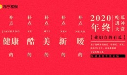 吃瓜党网名,网络时代的围观力量与舆论风向标